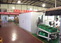 重慶吉力蕓峰實業(yè)（集團(tuán)）有限公司第二次采購我公司設(shè)計生產(chǎn)的流水線隔音室